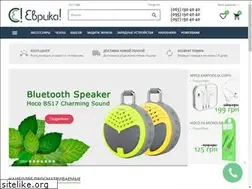 Sites similar to eureka.kiev.ua