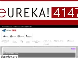 Sites similar to eureka4147.com