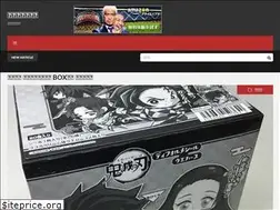 Sites similar to eureka8info.com