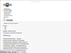 Sites similar to eurekahd.tv