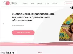 Sites similar to eurekanet.ru