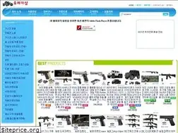 Sites similar to eurekashop.co.kr