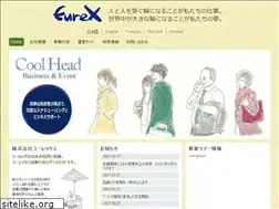 Sites similar to eurex.co.jp