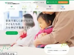 Sites similar to eurhythmics.or.jp