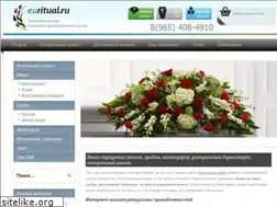 Sites similar to euritual.ru