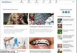 Sites similar to euro-2012.ru