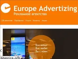 Sites similar to euro-adv.ru