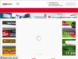 Sites similar to euro-anapa.ru