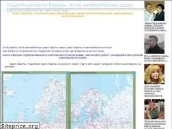 Sites similar to euro-atlas.ru