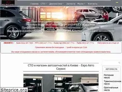Sites similar to euro-auto.kiev.ua
