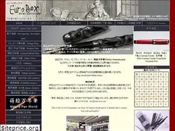 Sites similar to euro-box.com