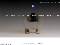 Sites similar to euro-casa.co.jp