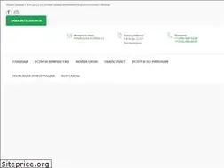 Sites similar to euro-chistka.ru