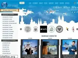 Sites similar to euro-consulting-center.com