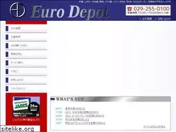 Sites similar to euro-depot.co.jp