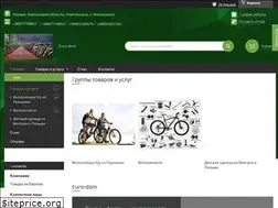 Sites similar to euro-dom.km.ua