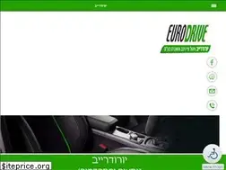 Sites similar to euro-drive.co.il