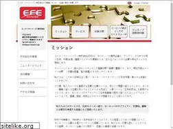 Sites similar to euro-fareast.co.jp