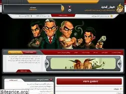Sites similar to euro-gamer.loxblog.com