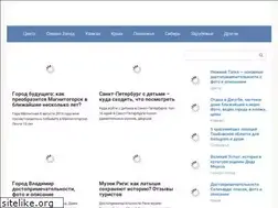 Sites similar to euro-glush.ru