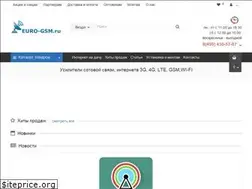 Sites similar to euro-gsm.ru