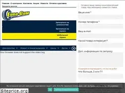 Sites similar to euro-gum.ru
