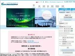 Sites similar to euro-japan.co.uk