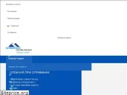 Sites similar to euro-komplekt.com.ua