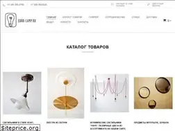 Sites similar to euro-lamp.ru