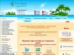 Sites similar to euro-land.ru