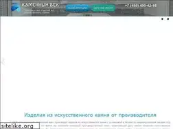 Sites similar to euro-lux.ru