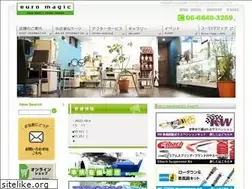 Sites similar to euro-magic.com