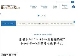 Sites similar to euro-meditec.co.jp