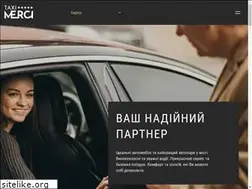Sites similar to euro-merci.com