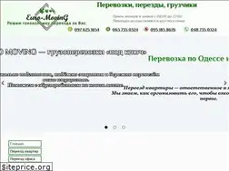 Sites similar to euro-moving.com
