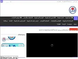 Sites similar to euro-news24.com
