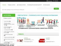 Sites similar to euro-odezhda.com.ua