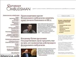 Sites similar to euro-ombudsman.org