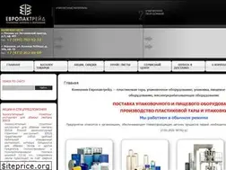 Sites similar to euro-pack.ru