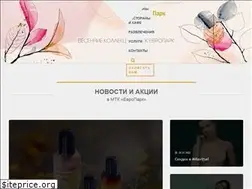 Sites similar to euro-park.ru