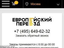 Sites similar to euro-pereezd.com