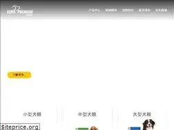Sites similar to euro-premium.cn