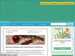Sites similar to euro-provodnik.ru
