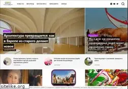 Sites similar to euro-pulse.ru