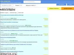 Sites similar to euro-rabota.com