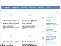 Sites similar to euro-realestate.ru