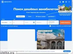 Sites similar to euro-rest.ru