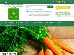 Sites similar to euro-semena.ru