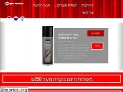 Sites similar to euro-shoes.com