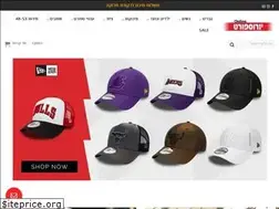 Sites similar to euro-sport.co.il